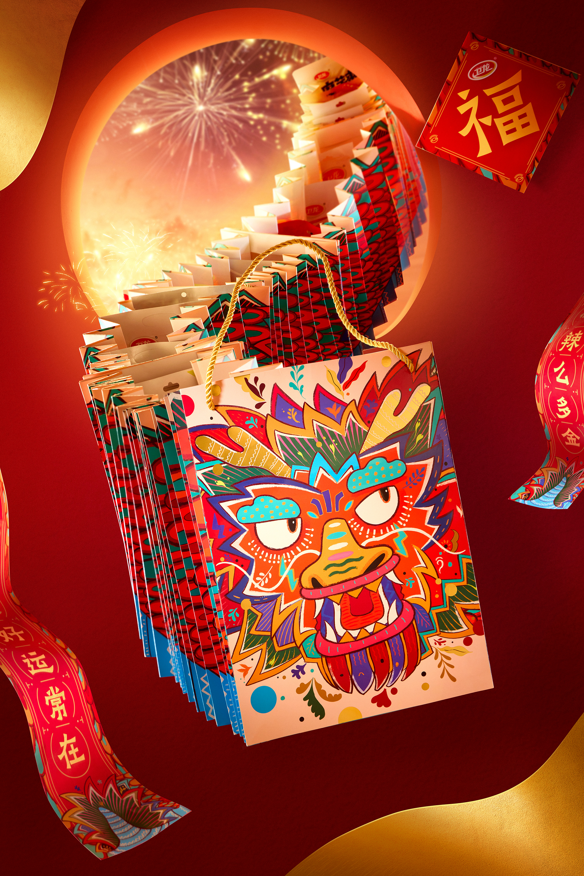 1703552579696389.jpg 1703552579696389.jpg